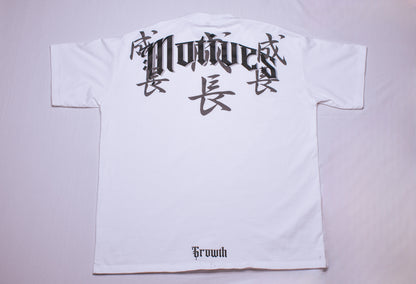 White Growth In Silence Tee