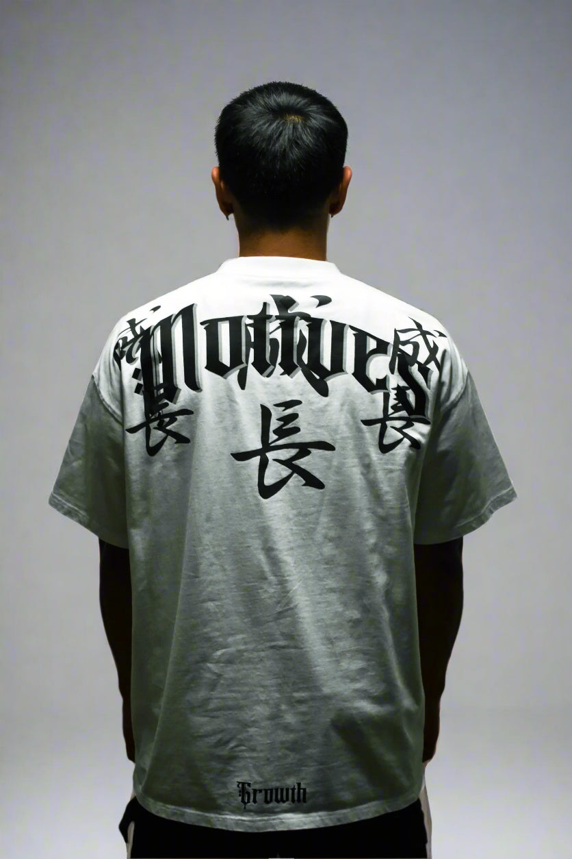 White Growth In Silence Tee