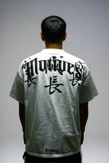 White Growth In Silence Tee